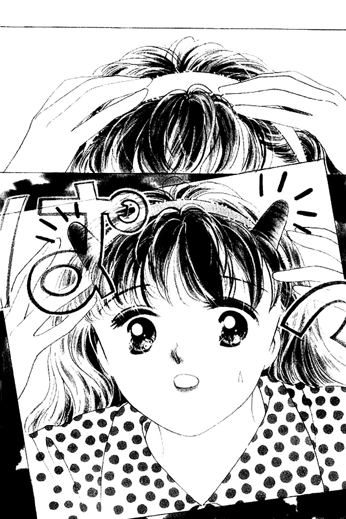Arisu ga Fushigi Chapter 2.1 page 4 - Chapter 2.1