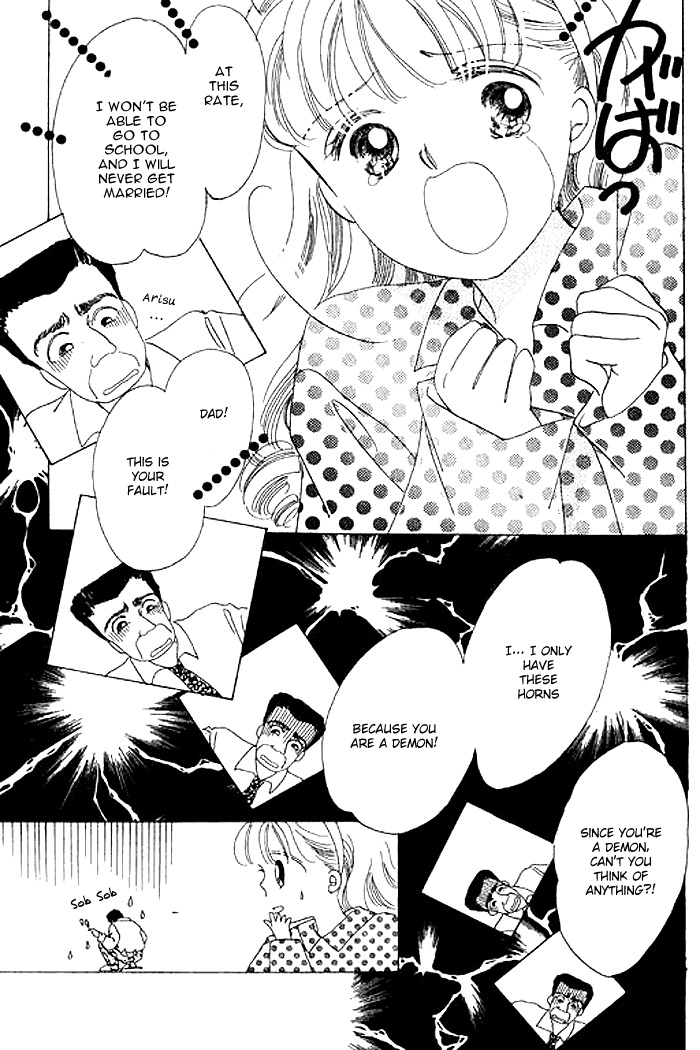 Arisu ga Fushigi Chapter 2.1 page 7 - Chapter 2.1