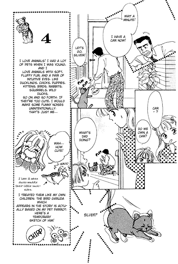 Arisu ga Fushigi Chapter 2.1 page 9 - Chapter 2.1