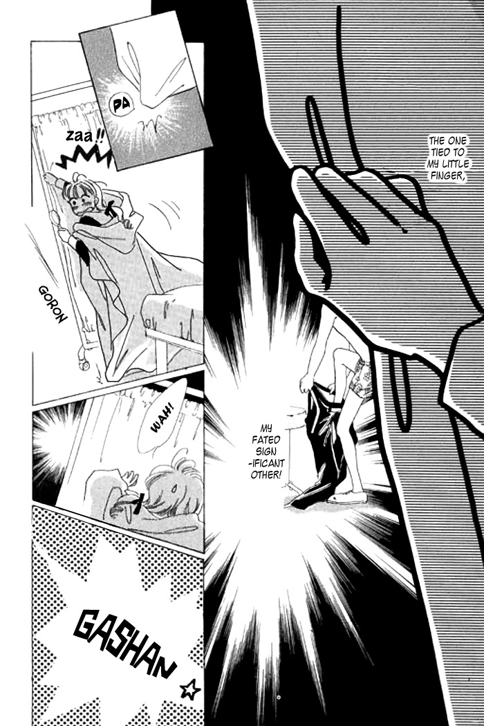 Arisu ga Fushigi Chapter 2.2 page 10 - Chapter 2.2