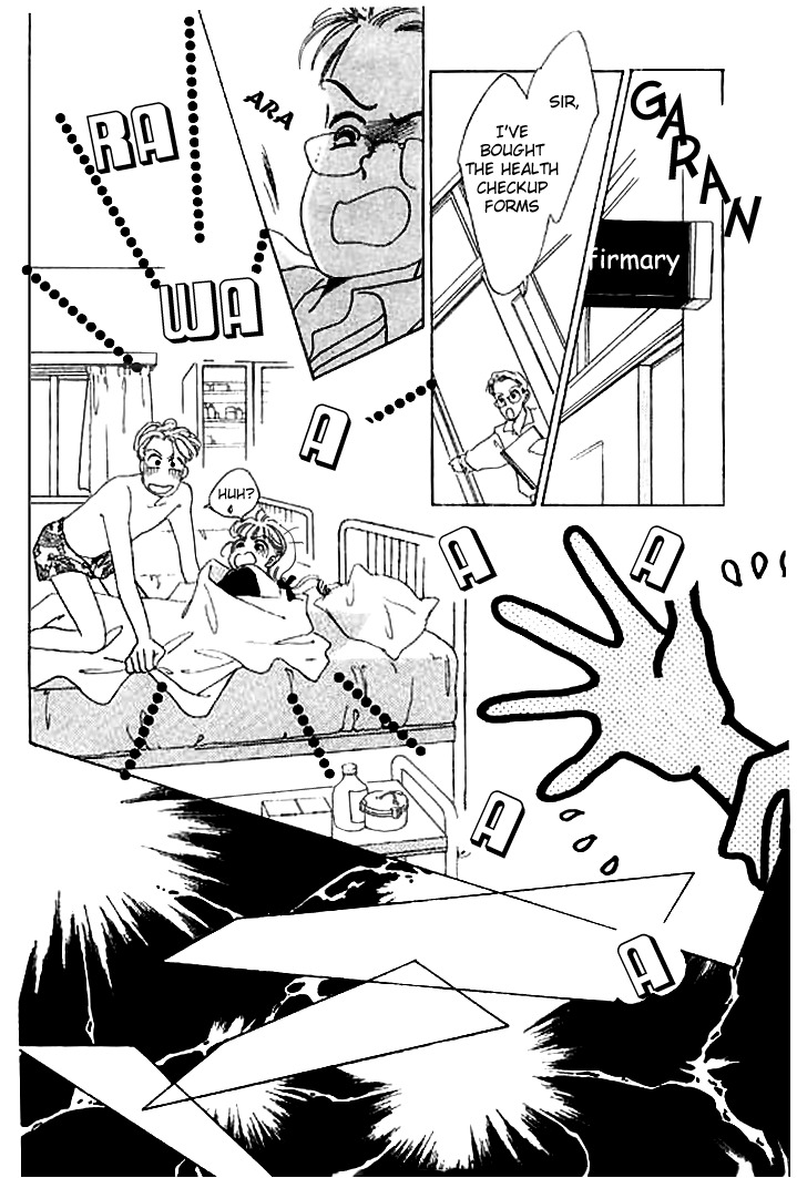 Arisu ga Fushigi Chapter 2.2 page 13 - Chapter 2.2
