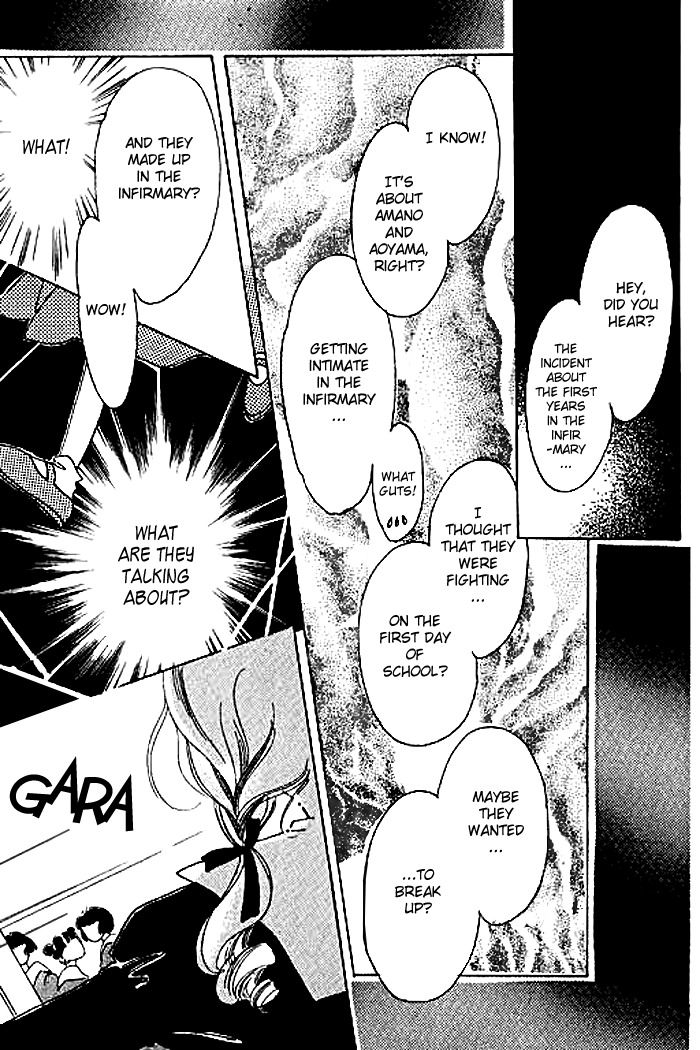 Arisu ga Fushigi Chapter 2.2 page 14 - Chapter 2.2