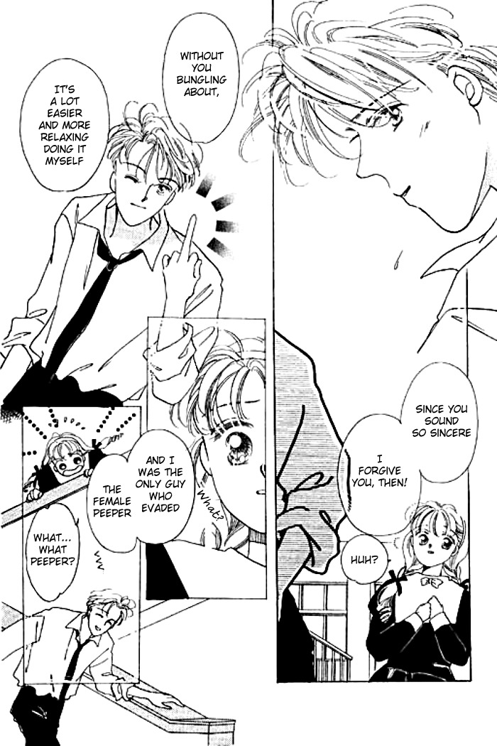 Arisu ga Fushigi Chapter 2.2 page 19 - Chapter 2.2