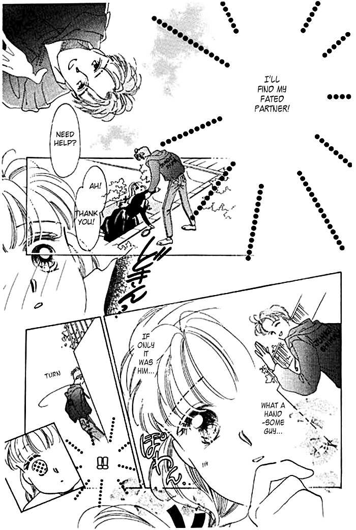 Arisu ga Fushigi Chapter 2.2 page 22 - Chapter 2.2