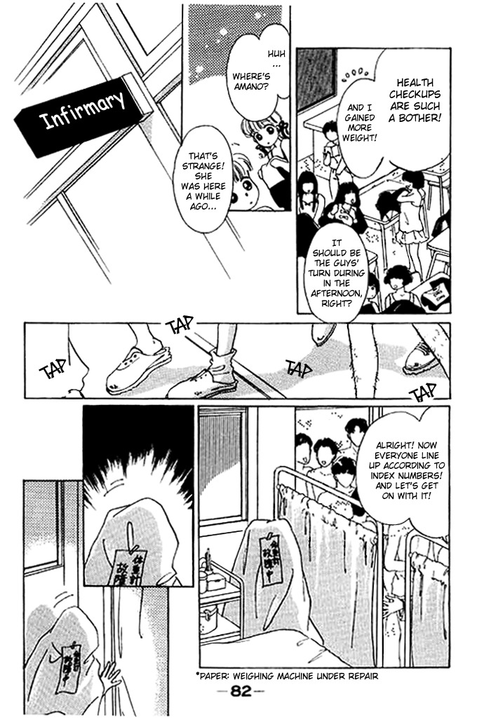 Arisu ga Fushigi Chapter 2.2 page 3 - Chapter 2.2