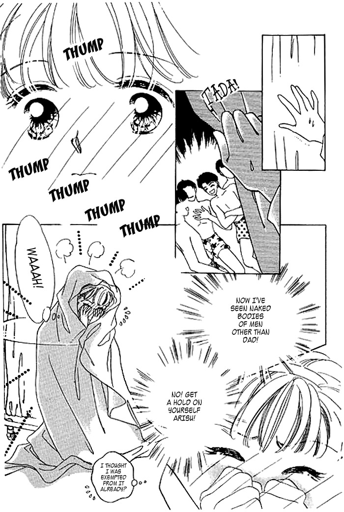Arisu ga Fushigi Chapter 2.2 page 4 - Chapter 2.2
