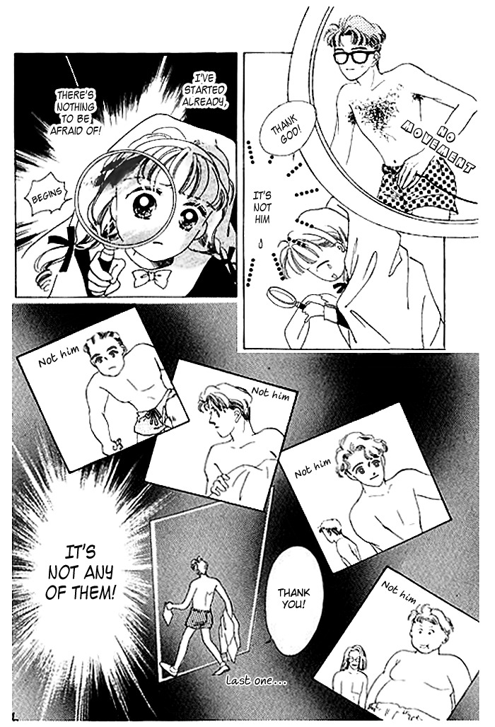 Arisu ga Fushigi Chapter 2.2 page 7 - Chapter 2.2