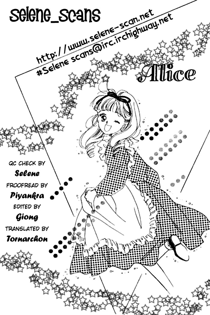 Arisu ga Fushigi Chapter 3 page 1 - Chapter 3