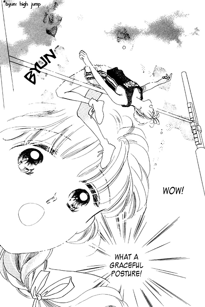 Arisu ga Fushigi Chapter 3 page 10 - Chapter 3