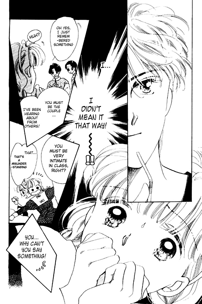 Arisu ga Fushigi Chapter 3 page 17 - Chapter 3