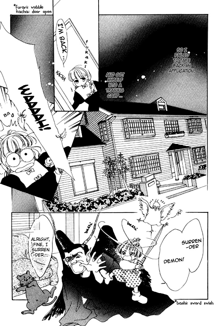 Arisu ga Fushigi Chapter 3 page 18 - Chapter 3