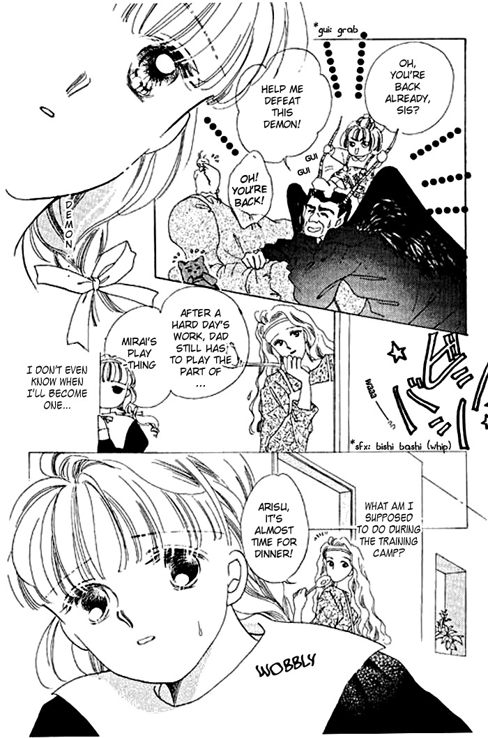 Arisu ga Fushigi Chapter 3 page 19 - Chapter 3