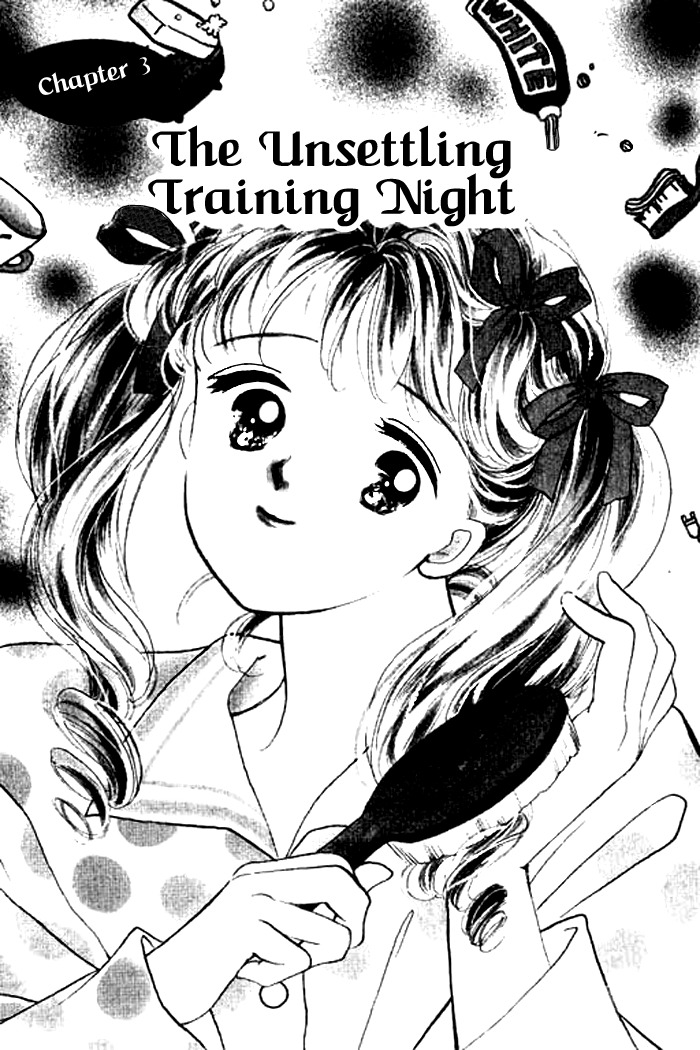 Arisu ga Fushigi Chapter 3 page 2 - Chapter 3