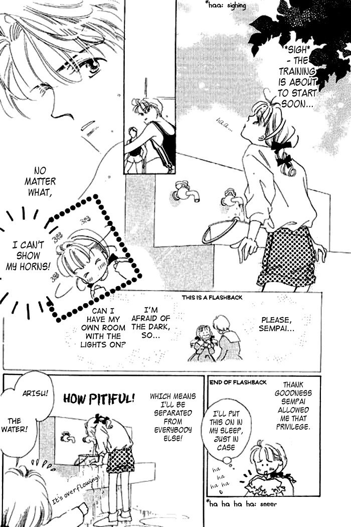 Arisu ga Fushigi Chapter 3 page 23 - Chapter 3
