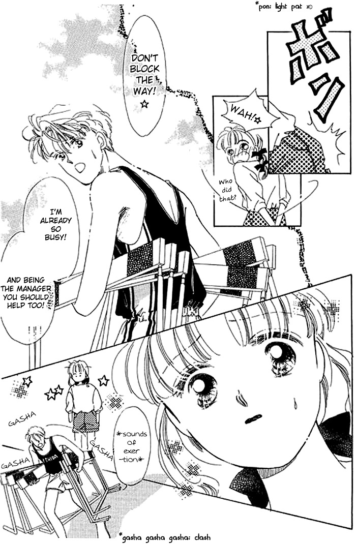 Arisu ga Fushigi Chapter 3 page 24 - Chapter 3