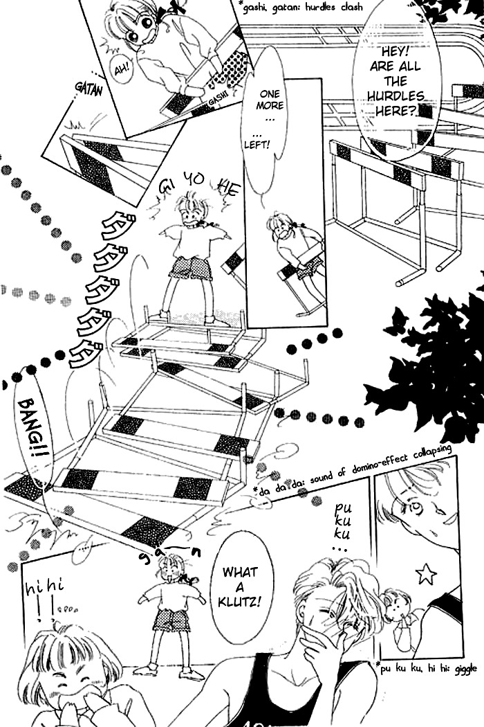 Arisu ga Fushigi Chapter 3 page 27 - Chapter 3