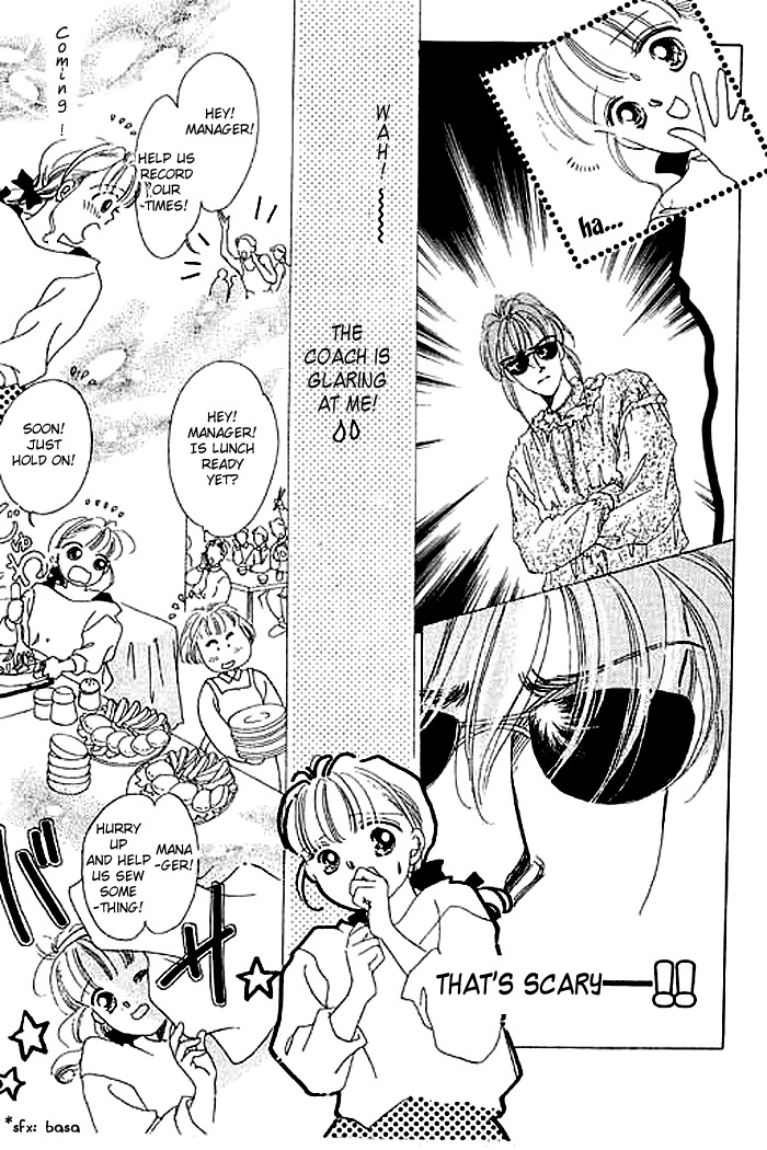 Arisu ga Fushigi Chapter 3 page 28 - Chapter 3