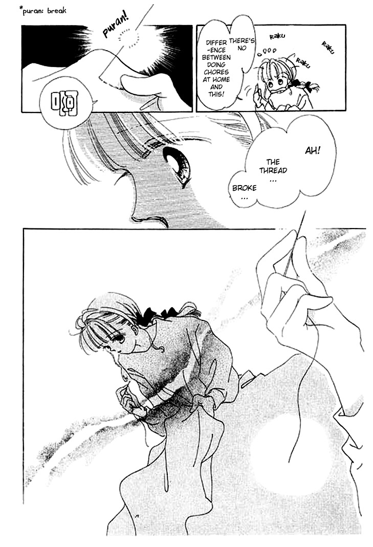 Arisu ga Fushigi Chapter 3 page 29 - Chapter 3
