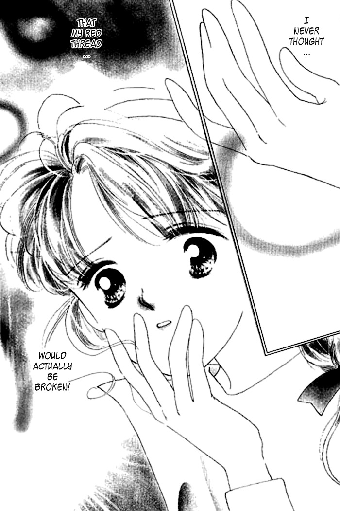 Arisu ga Fushigi Chapter 3 page 3 - Chapter 3