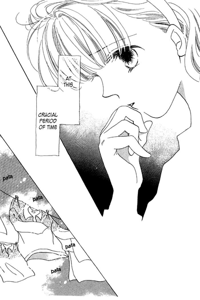 Arisu ga Fushigi Chapter 3 page 30 - Chapter 3