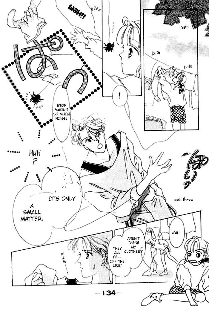 Arisu ga Fushigi Chapter 3 page 31 - Chapter 3