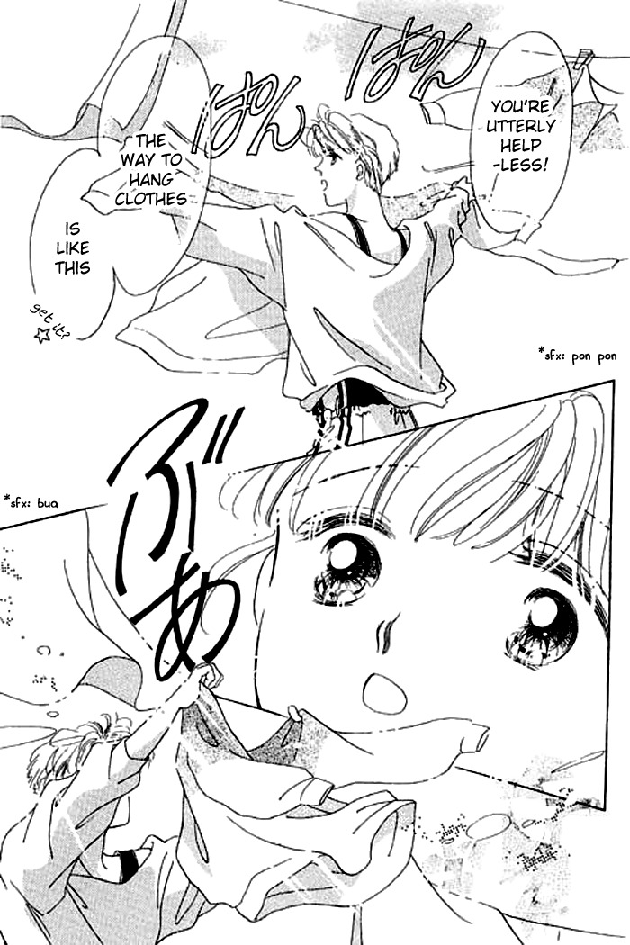Arisu ga Fushigi Chapter 3 page 32 - Chapter 3
