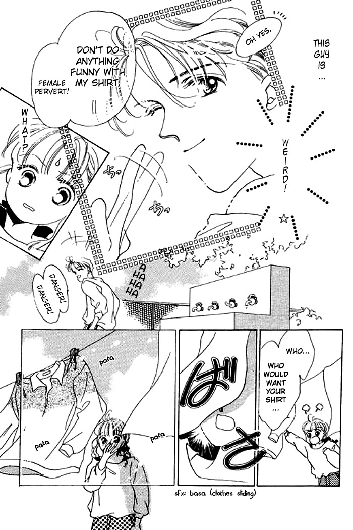 Arisu ga Fushigi Chapter 3 page 34 - Chapter 3