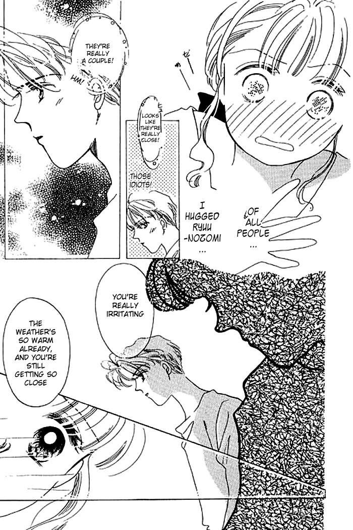 Arisu ga Fushigi Chapter 3 page 38 - Chapter 3