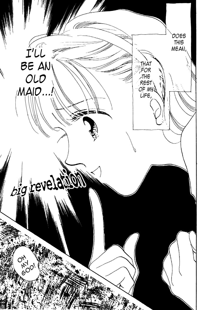 Arisu ga Fushigi Chapter 3 page 4 - Chapter 3
