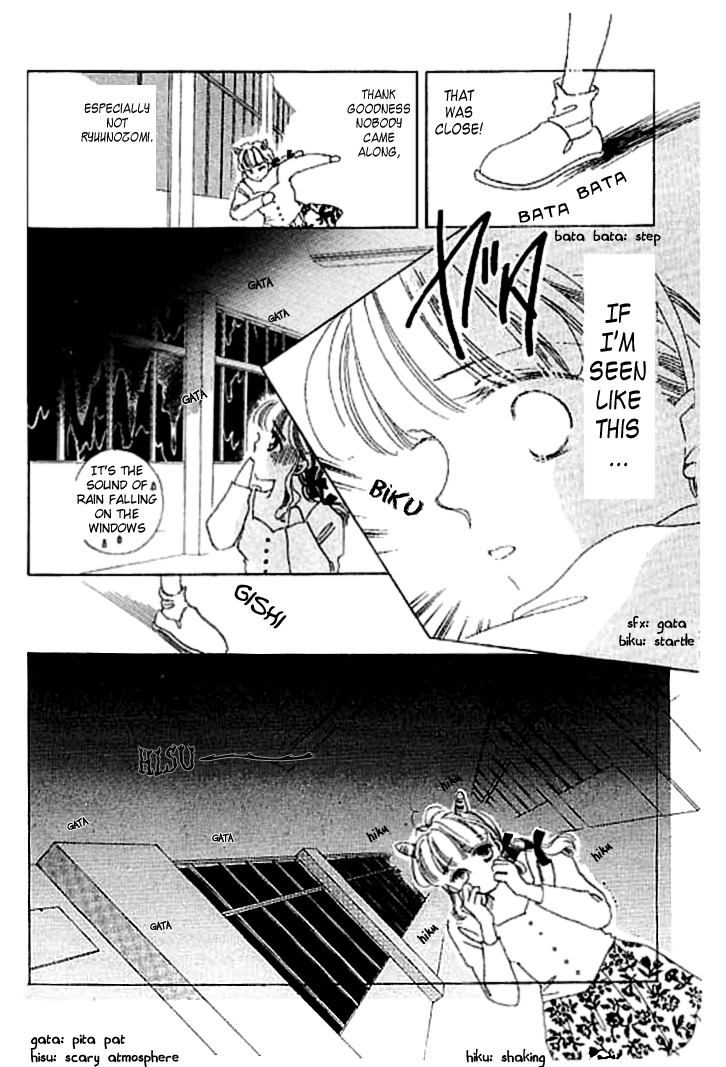 Arisu ga Fushigi Chapter 3 page 43 - Chapter 3