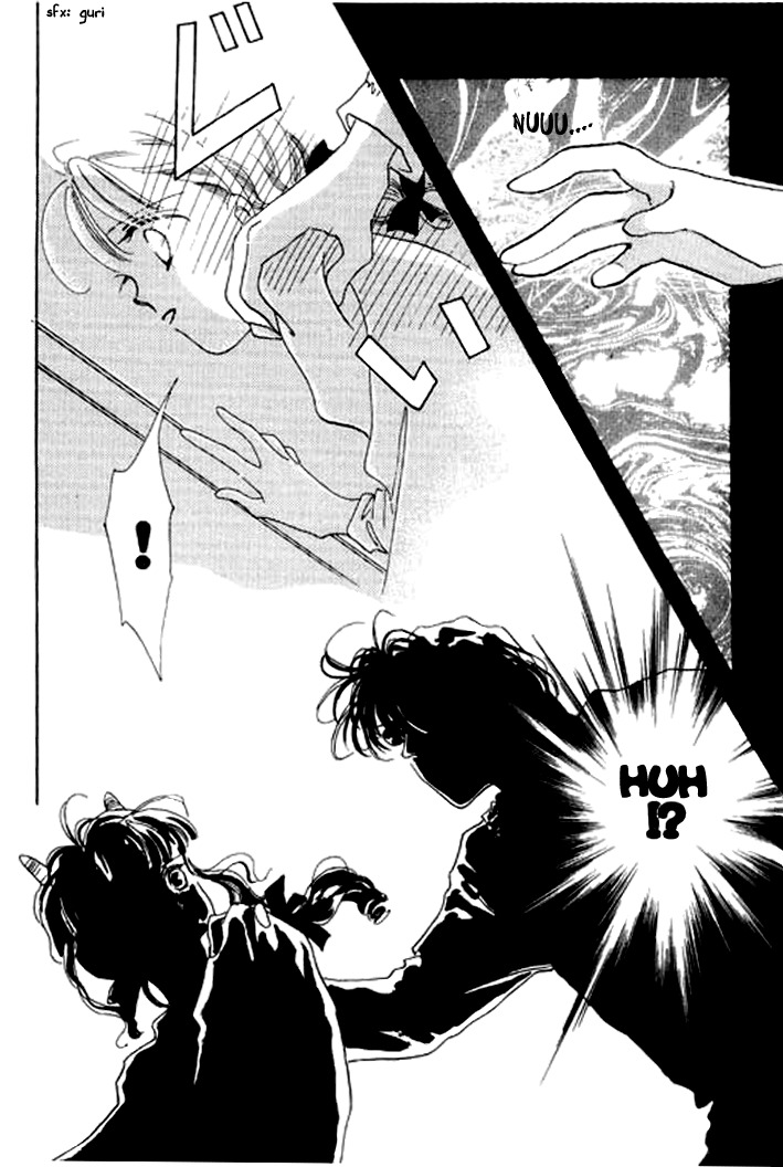 Arisu ga Fushigi Chapter 3 page 45 - Chapter 3
