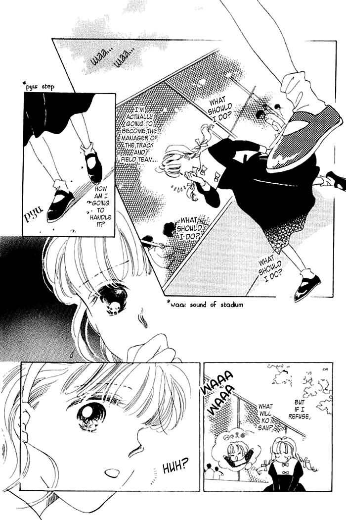 Arisu ga Fushigi Chapter 3 page 9 - Chapter 3