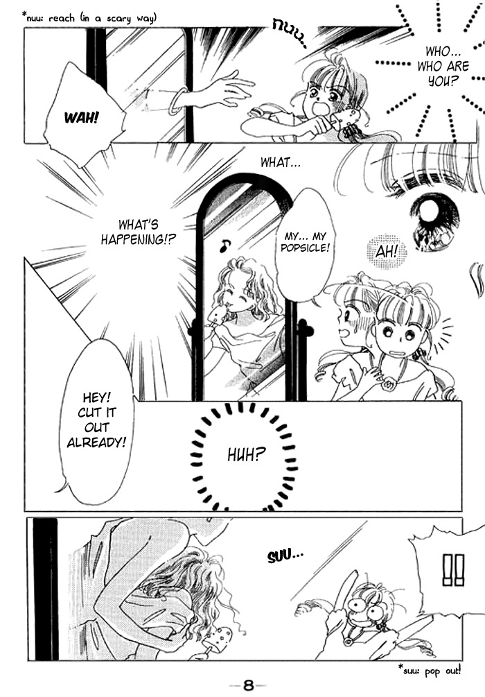 Arisu ga Fushigi Chapter 5 page 10 - Chapter 5
