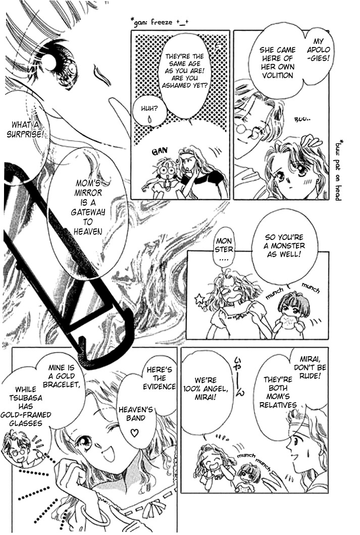 Arisu ga Fushigi Chapter 5 page 13 - Chapter 5