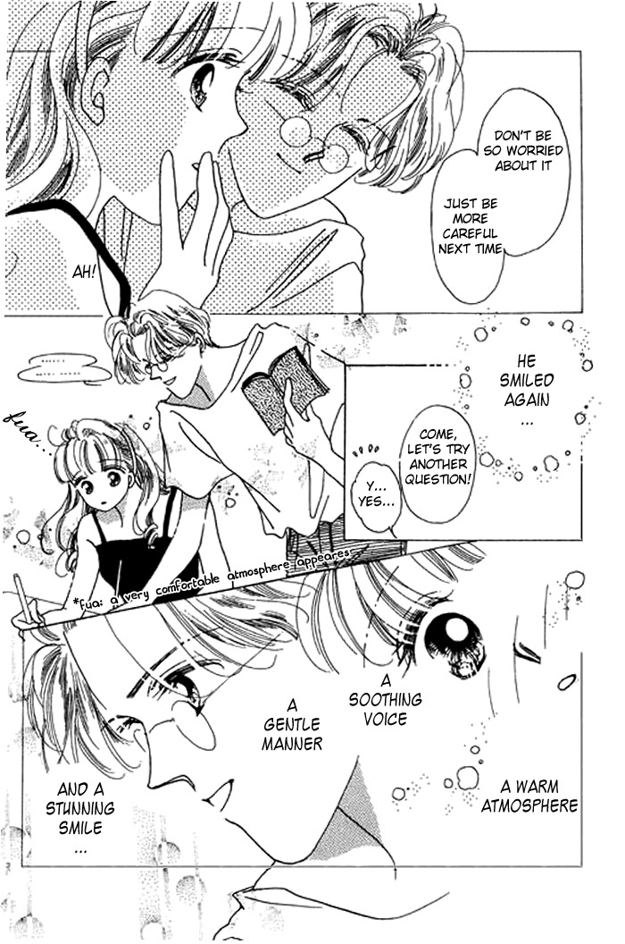 Arisu ga Fushigi Chapter 5 page 15 - Chapter 5