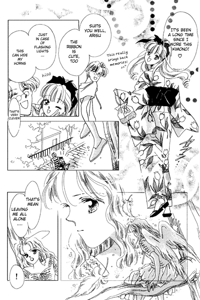 Arisu ga Fushigi Chapter 5 page 20 - Chapter 5