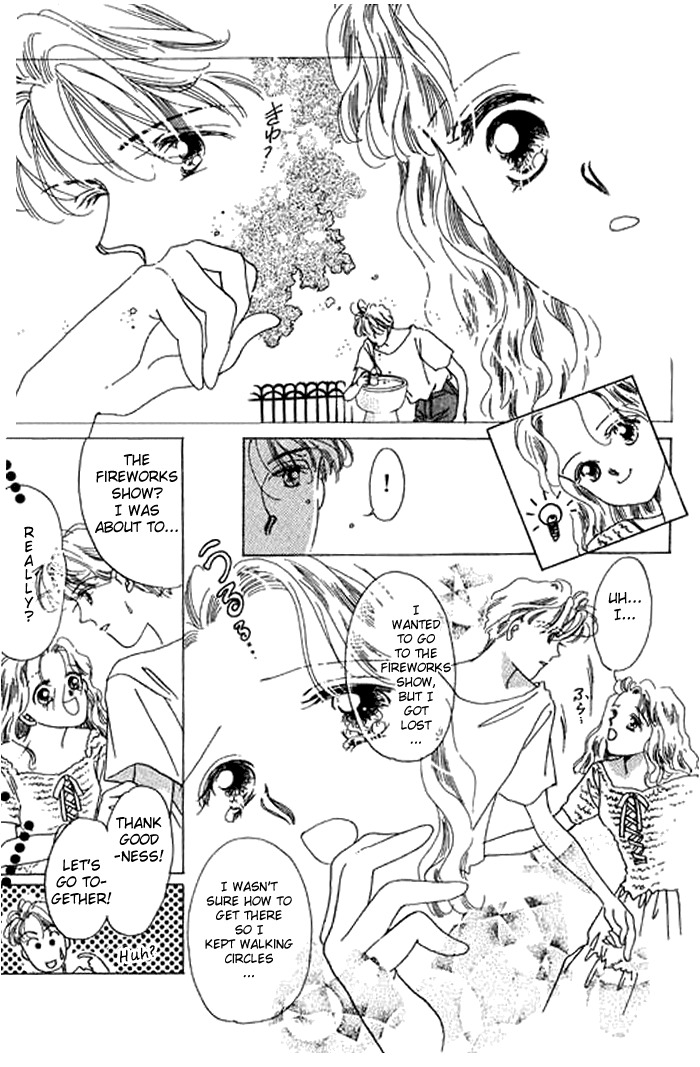 Arisu ga Fushigi Chapter 5 page 21 - Chapter 5