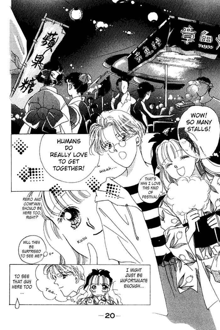 Arisu ga Fushigi Chapter 5 page 22 - Chapter 5