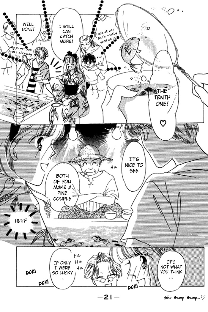 Arisu ga Fushigi Chapter 5 page 23 - Chapter 5