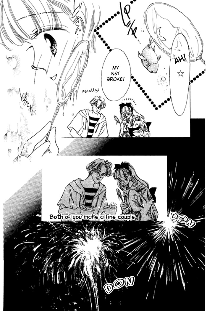 Arisu ga Fushigi Chapter 5 page 24 - Chapter 5