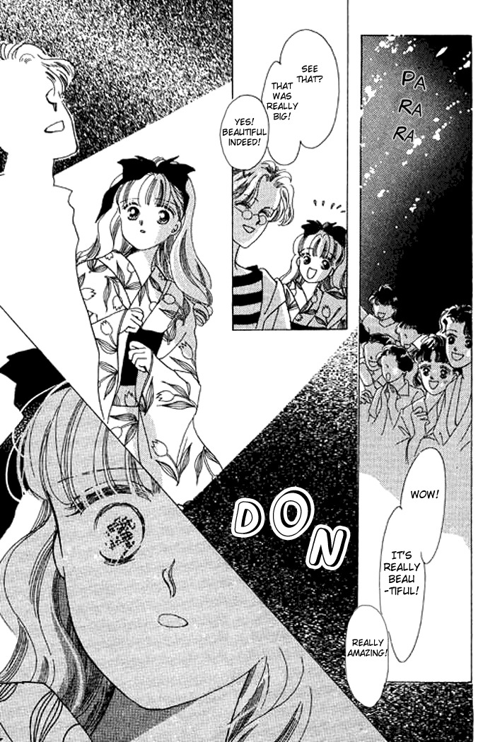 Arisu ga Fushigi Chapter 5 page 25 - Chapter 5