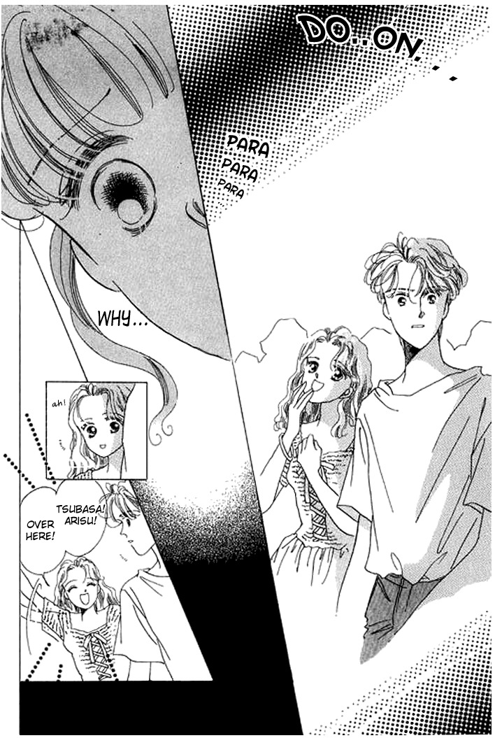 Arisu ga Fushigi Chapter 5 page 26 - Chapter 5