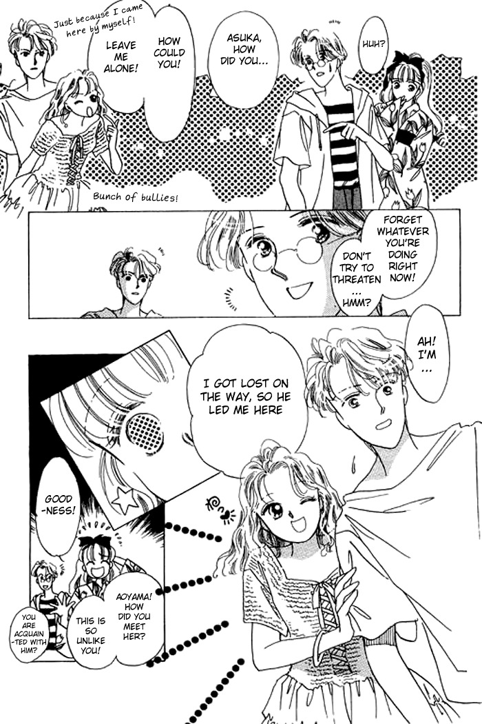 Arisu ga Fushigi Chapter 5 page 27 - Chapter 5