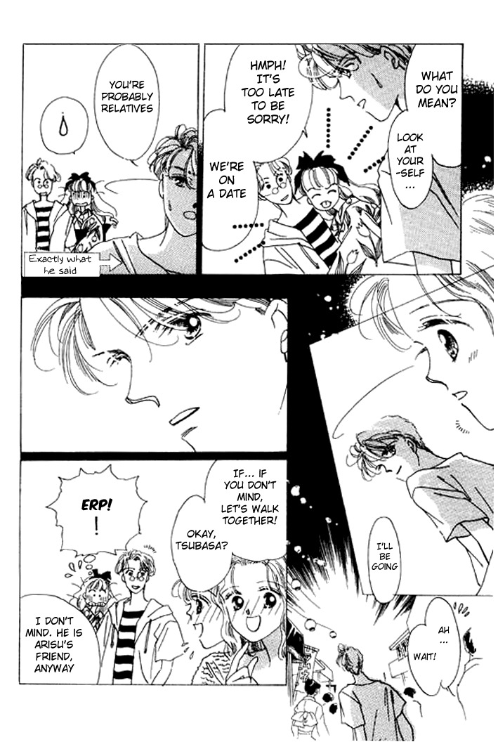 Arisu ga Fushigi Chapter 5 page 28 - Chapter 5