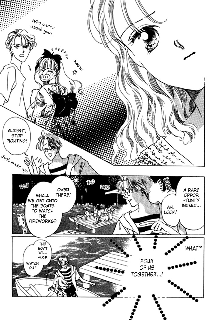 Arisu ga Fushigi Chapter 5 page 31 - Chapter 5