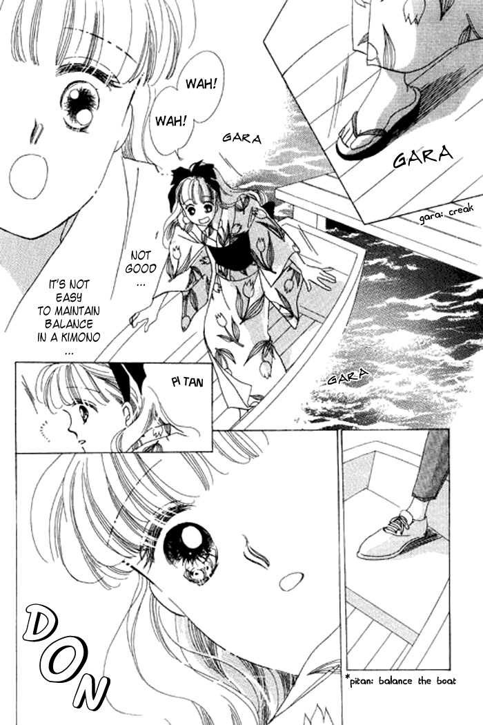 Arisu ga Fushigi Chapter 5 page 32 - Chapter 5