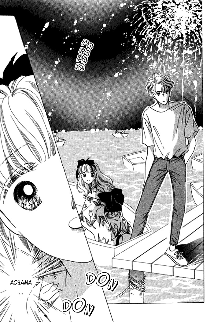 Arisu ga Fushigi Chapter 5 page 33 - Chapter 5
