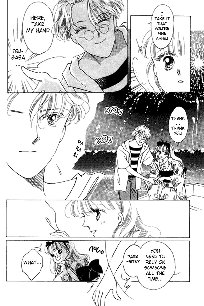 Arisu ga Fushigi Chapter 5 page 34 - Chapter 5