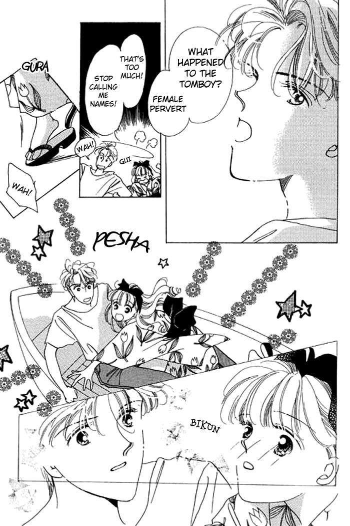 Arisu ga Fushigi Chapter 5 page 35 - Chapter 5