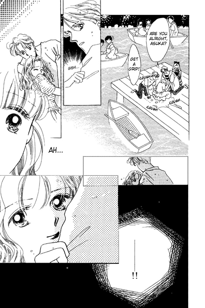 Arisu ga Fushigi Chapter 5 page 45 - Chapter 5